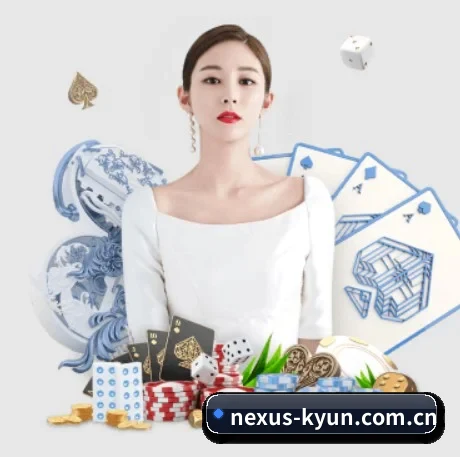 开云真人在线 APP 界面